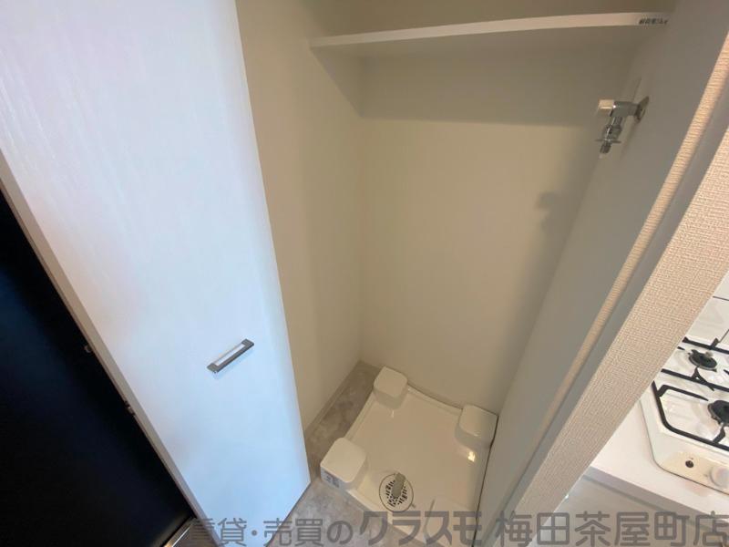 20/30 設備