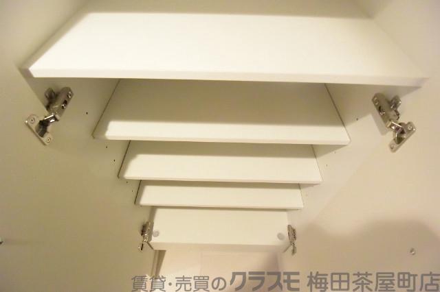 13/30 収納