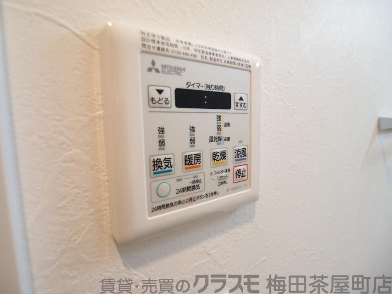 13/30 室内