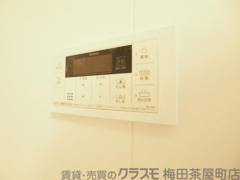 11/30 室内