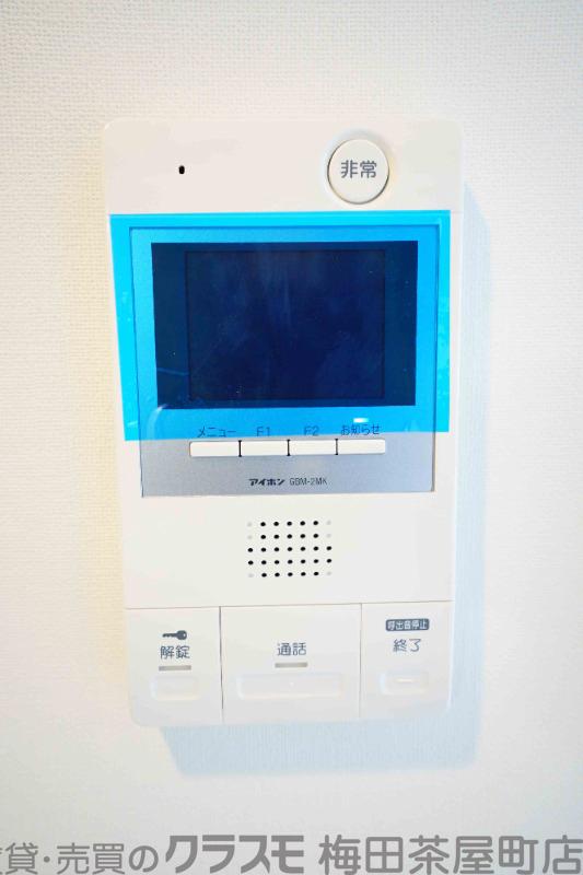 20/30 設備