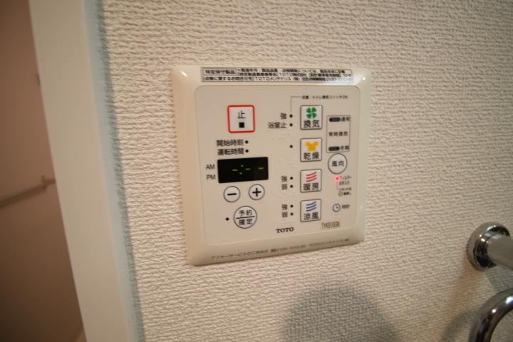 17/30 設備