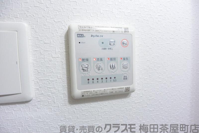 8/30 室内