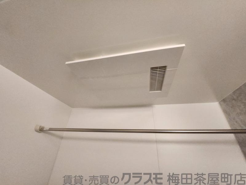 11/30 室内