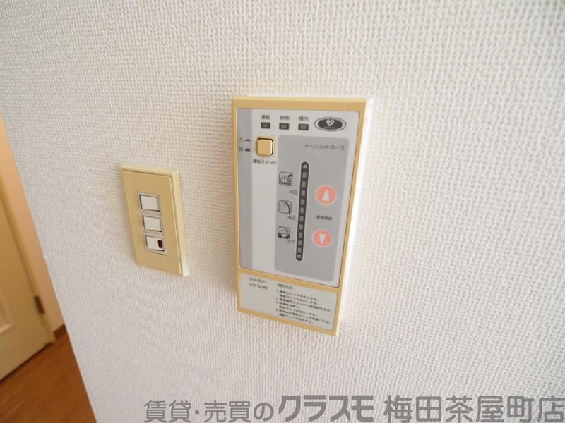 9/30 室内