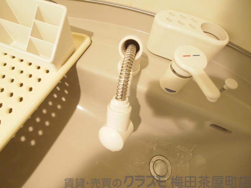 13/30 室内