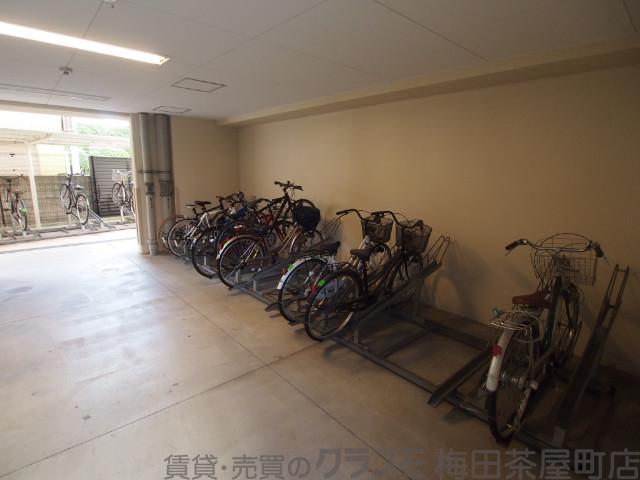 29/30 周辺