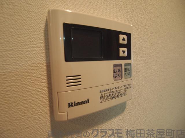 10/30 室内