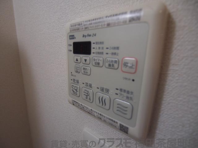11/30 室内
