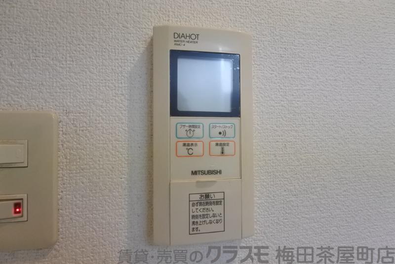 8/30 室内