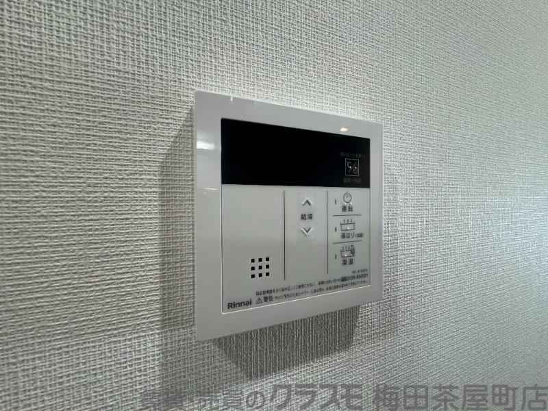 7/30 室内
