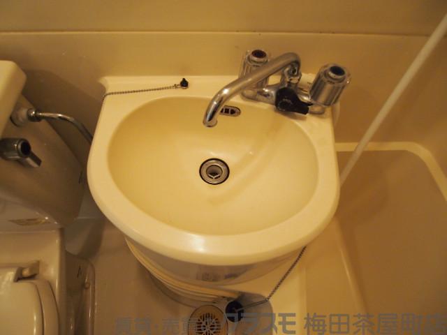 21/30 洗面