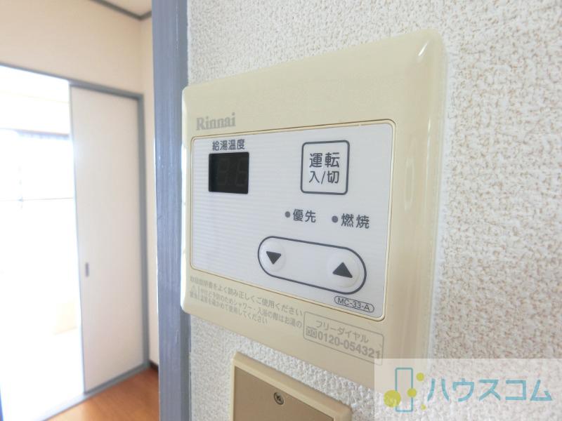 20/30 その他画像