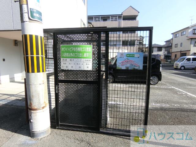 25/30 その他画像