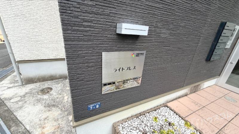 2/10 外観