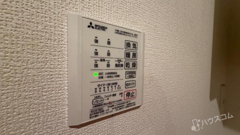 21/30 設備