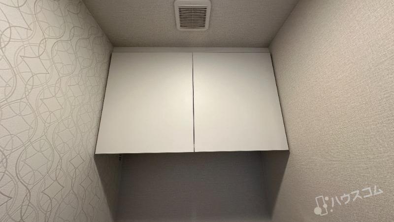 12/30 収納
