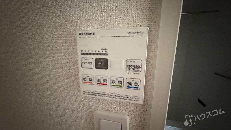 22/30 設備