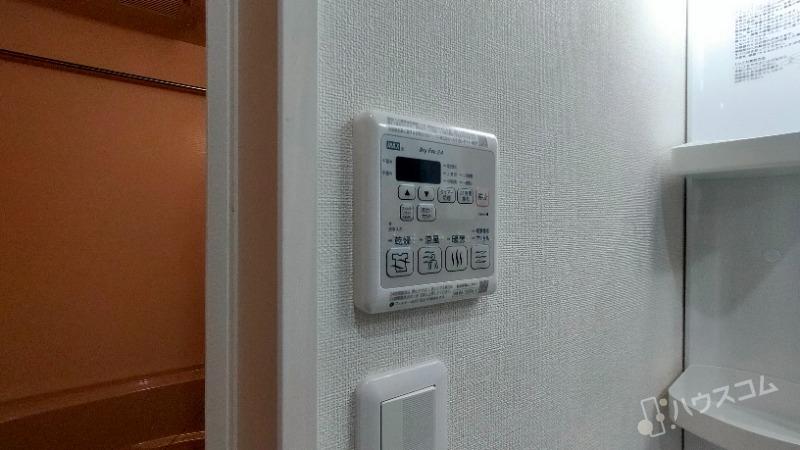 20/30 設備
