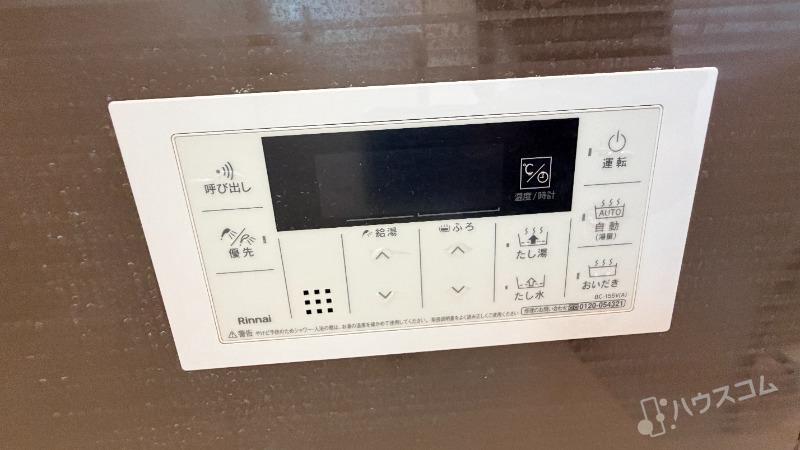 23/30 設備