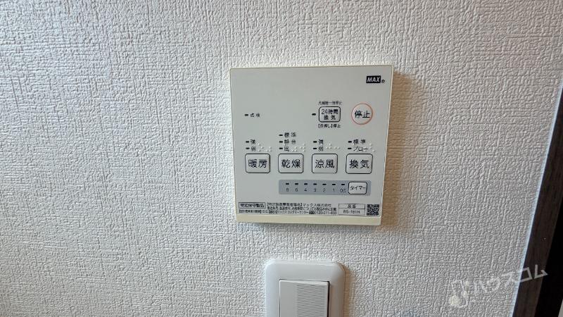 24/30 設備