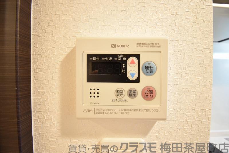 7/30 室内