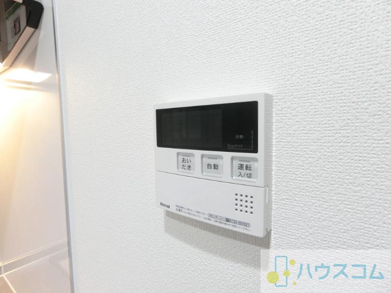 17/30 設備