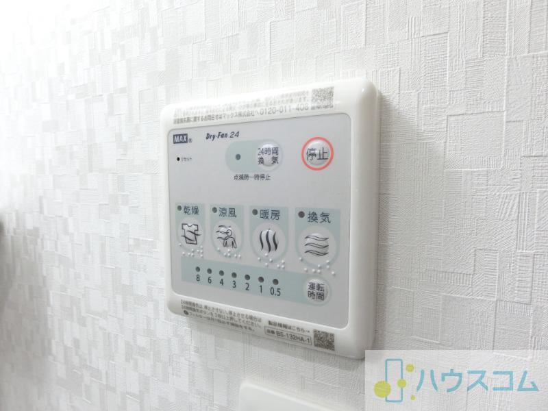 20/30 その他画像