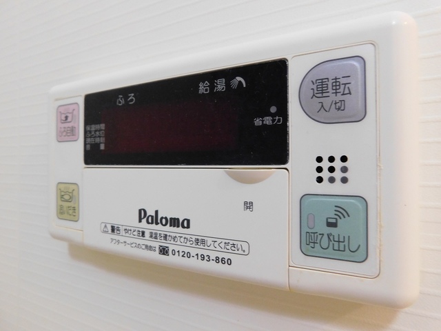 14/20 その他画像