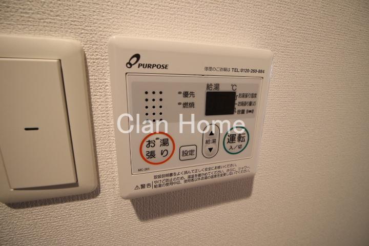 13/30 設備