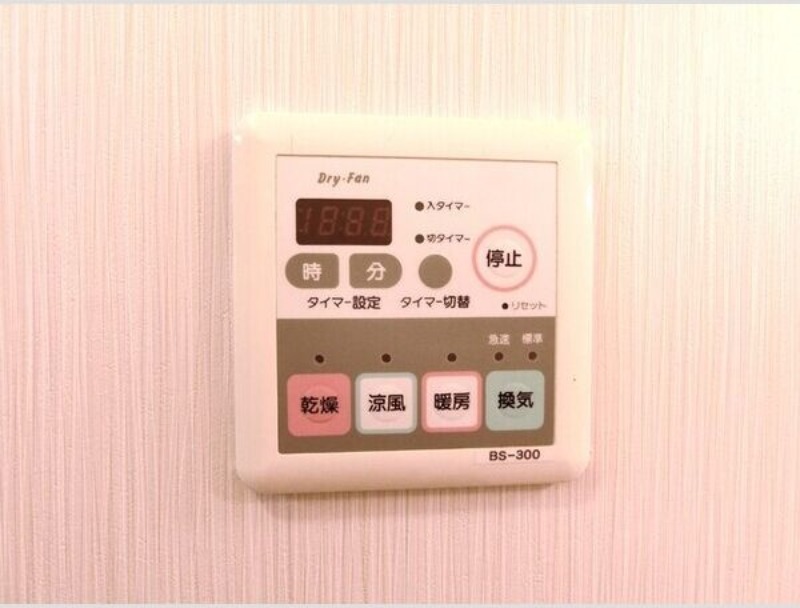 11/20 設備