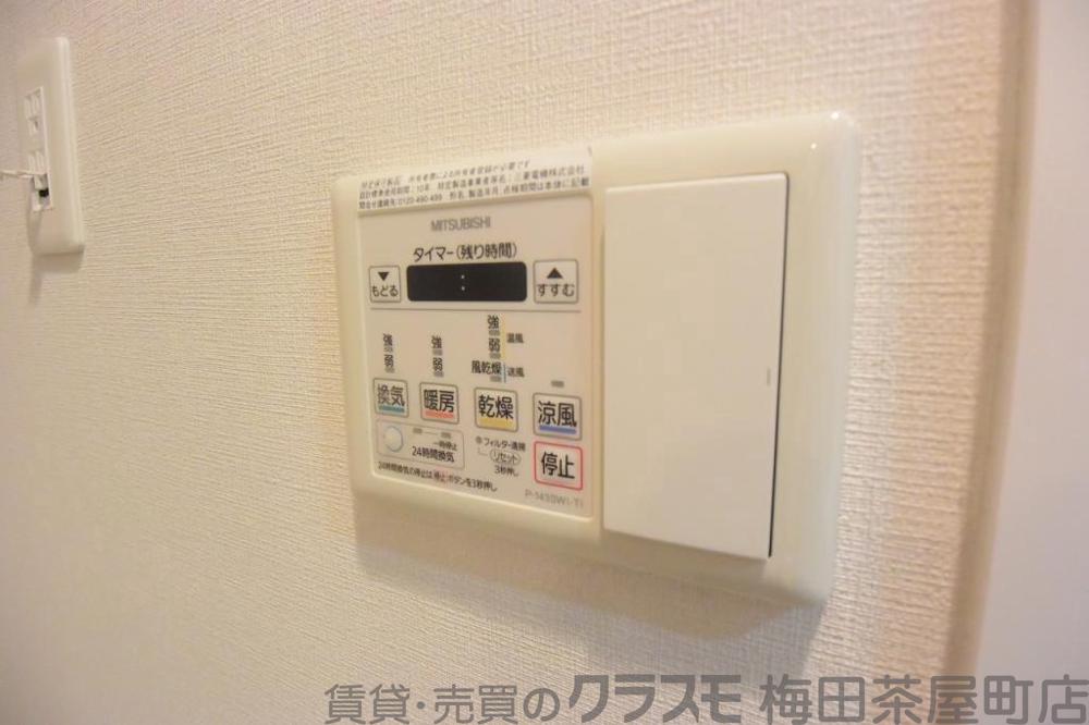 11/30 室内