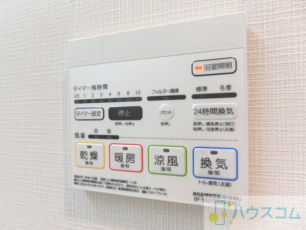 19/30 設備