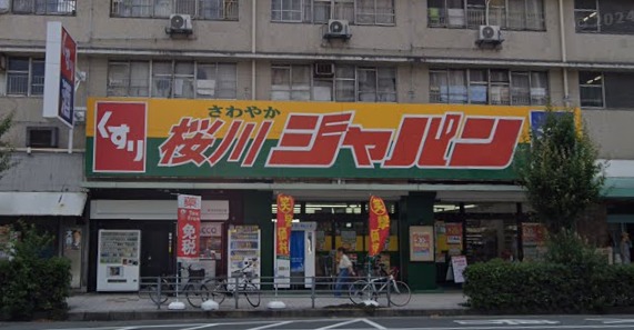 14/16 周辺