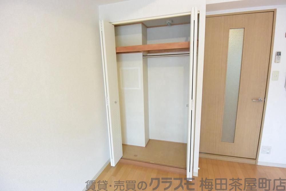 13/30 収納