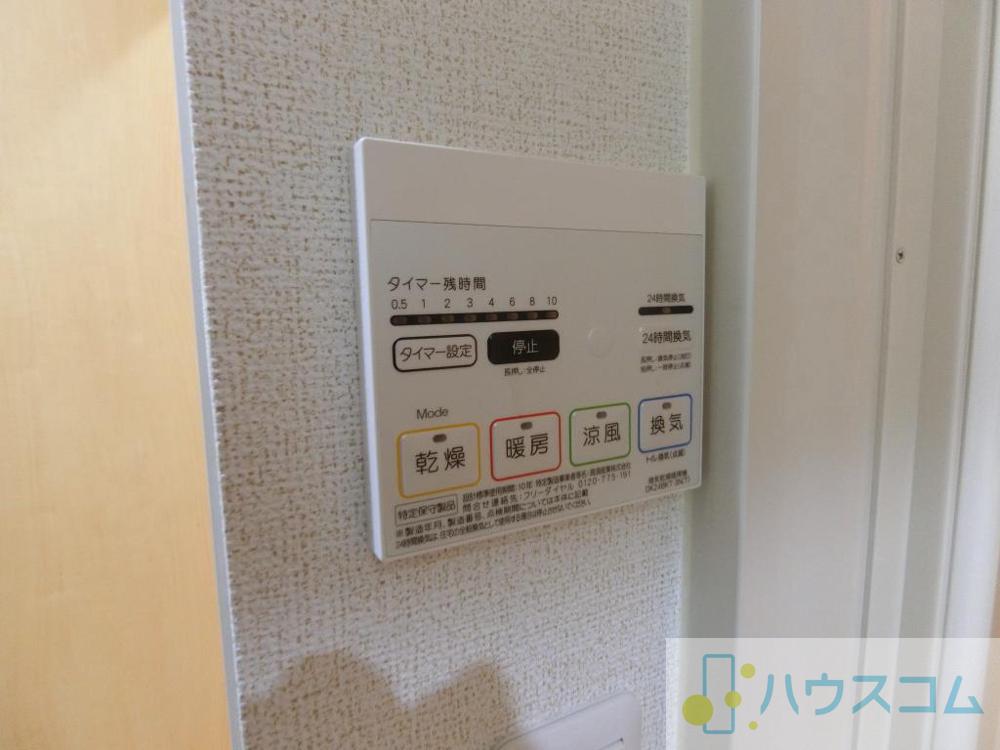 18/29 設備