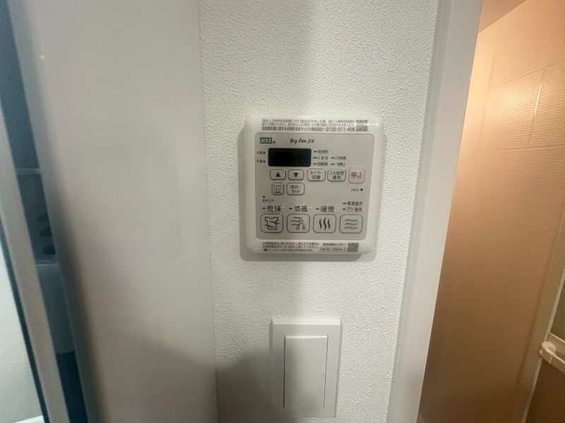 16/30 設備