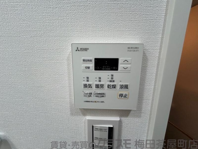 21/30 設備