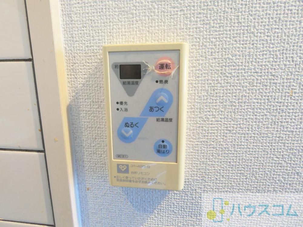 19/30 設備
