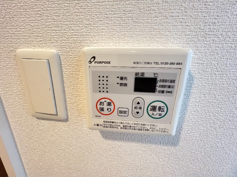 20/30 その他画像