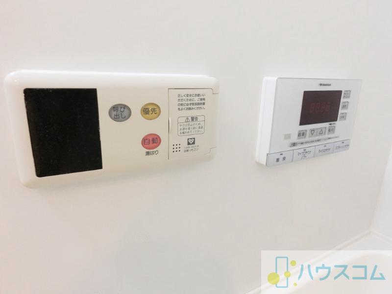その他画像