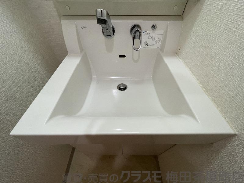 20/30 洗面