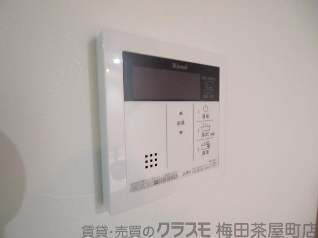 7/30 室内