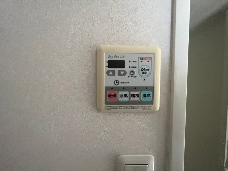16/30 設備