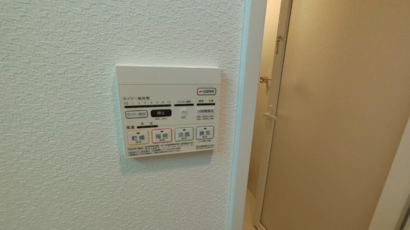 23/30 設備