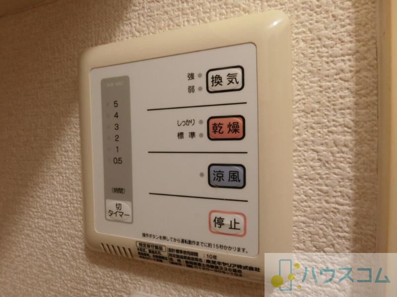 17/30 設備