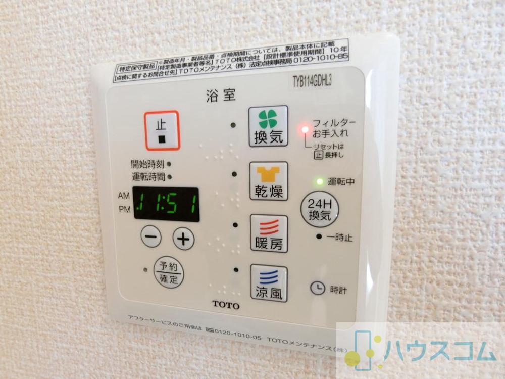19/30 設備
