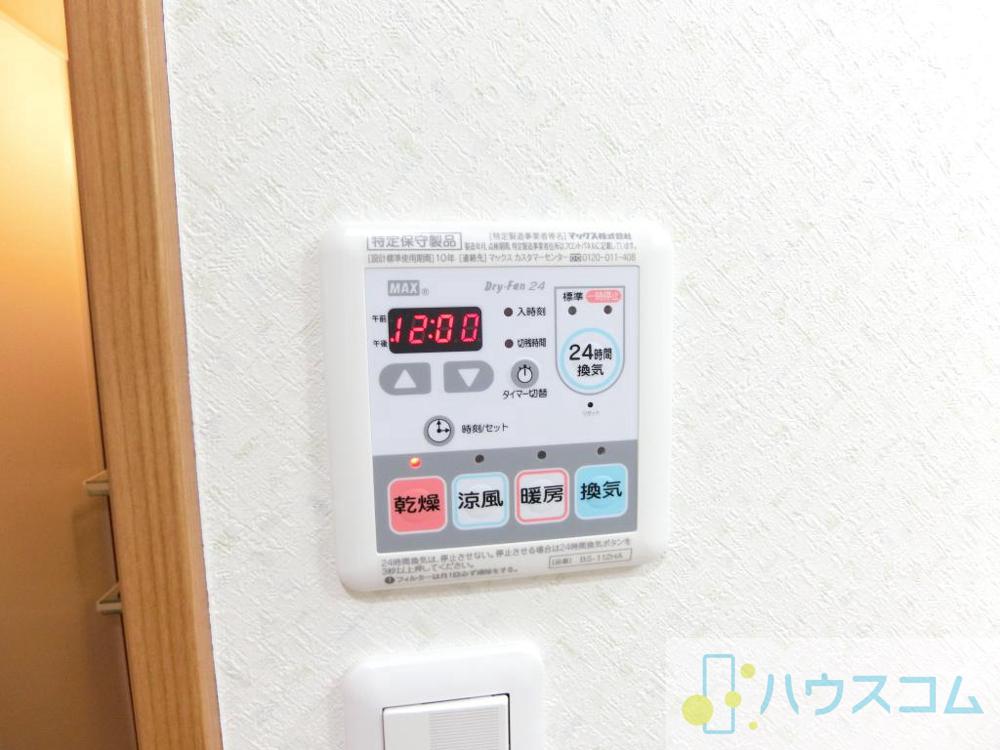 21/30 設備