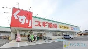 29/30 周辺