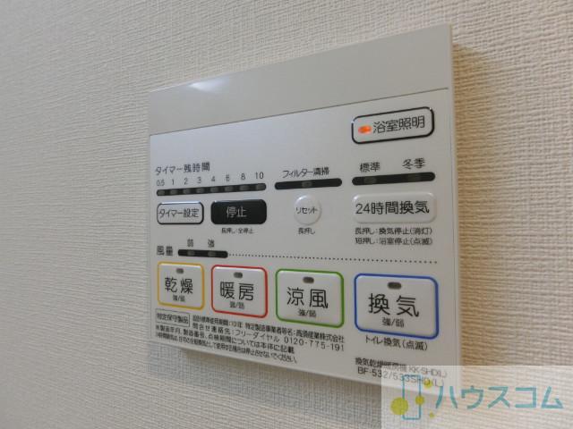 20/30 その他画像